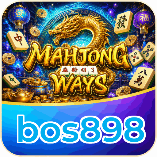 bos898