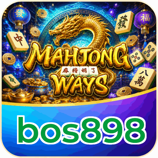 bos898
