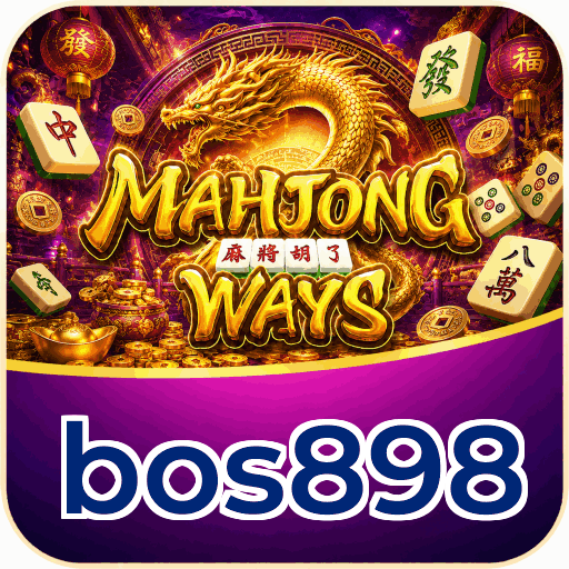 bos898