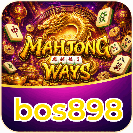 bos898