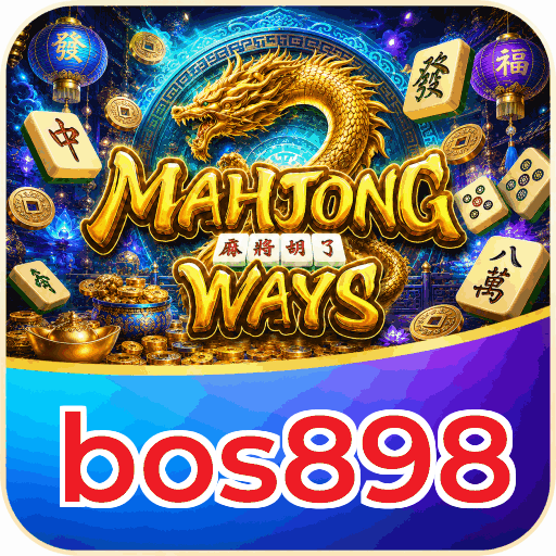 bos898