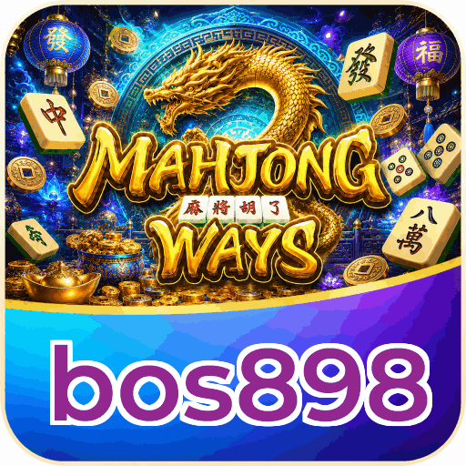 bos898
