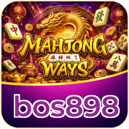 bos898